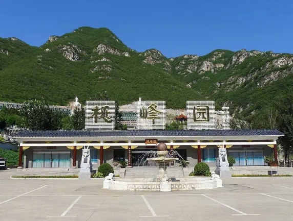 桃峰陵园位置在哪?