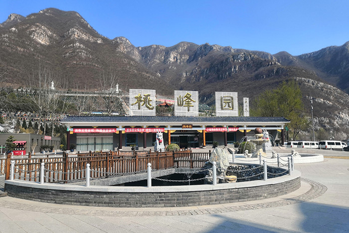 昌平桃峰陵园怎么样?