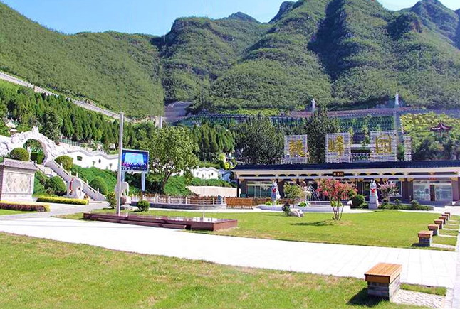 北京昌平区桃峰陵园环境怎么样?